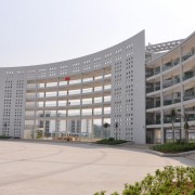 广州财经职业学校