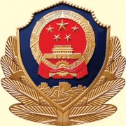 新疆兵团警官高等专科学校