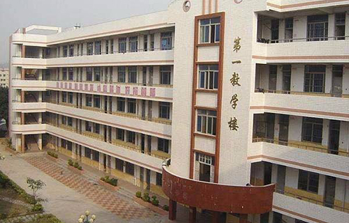 南宁护理学校
