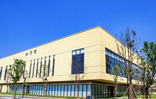 河南省工业和信息化高级技校