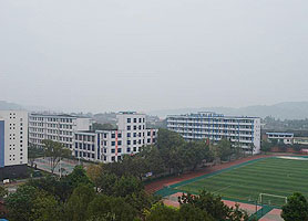 上海静安教卫国际语言学校
