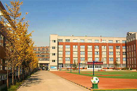 青州电商学校